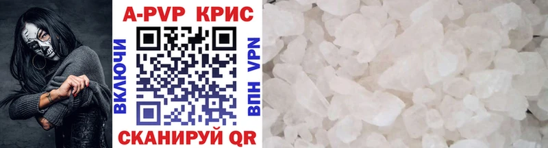 Где продают наркотики Улан-Удэ МАРИХУАНА СОЛЬ COCAIN ГАШИШ Меф