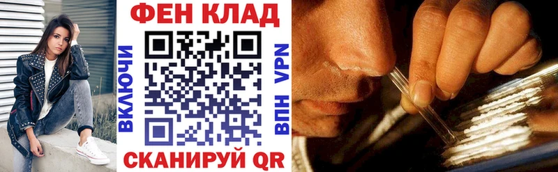 купить наркоту  Улан-Удэ  ОМГ ОМГ   Amphetamine 98% 