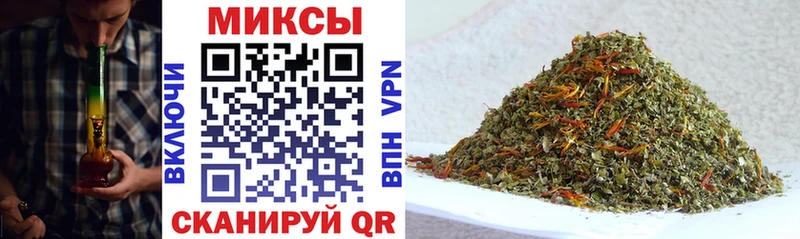 купить   Улан-Удэ  МЕГА tor  БУТИРАТ бутандиол 