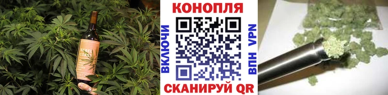 Canna-Cookies конопля  KRAKEN маркетплейс  Улан-Удэ 
