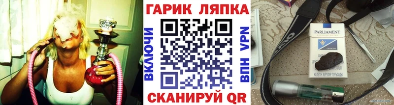 Гашиш индика сатива  Улан-Удэ 