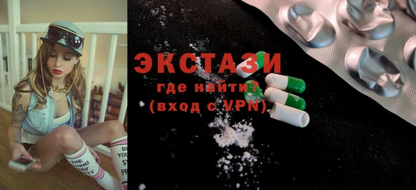 гашиш Беломорск