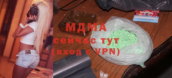 спайс Белоозёрский