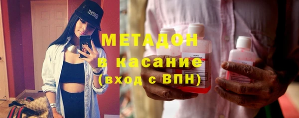спайс Белоозёрский
