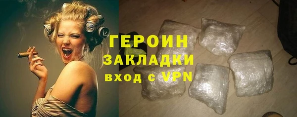 меф VHQ Балабаново