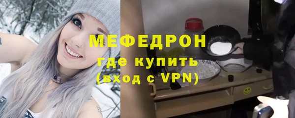 спайс Белоозёрский