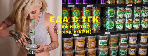 гашиш Беломорск