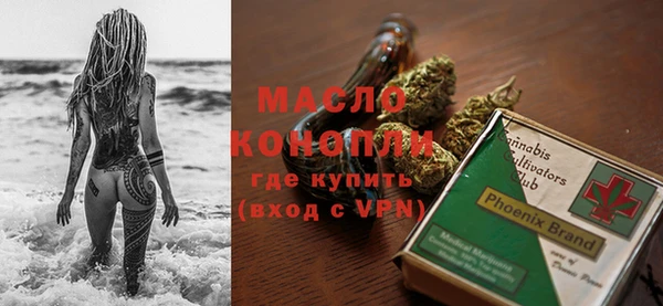 гашиш Беломорск