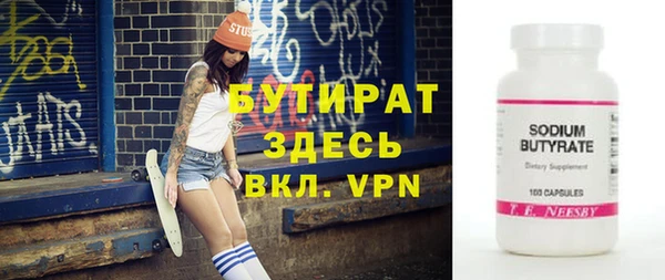 винт Баксан
