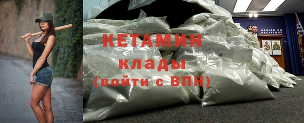 гашиш Беломорск