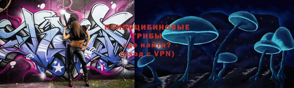гашиш Беломорск