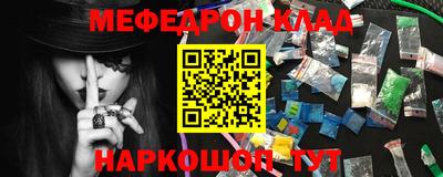 МДПВ Гагарин