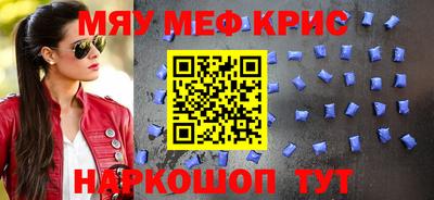 МДПВ Гагарин