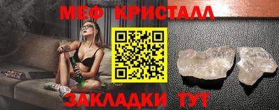 МДПВ Гагарин