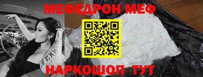 МДПВ Гагарин