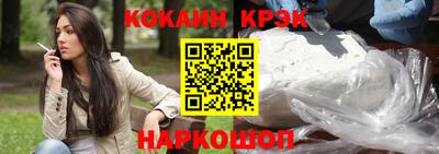 МДПВ Гагарин