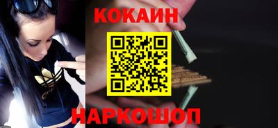 ешки Гай
