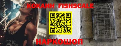 МДПВ Гагарин