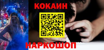МДПВ Гагарин