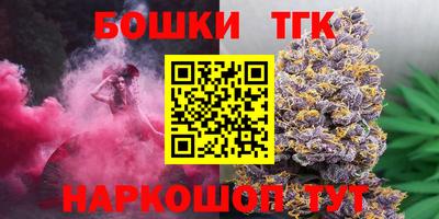 трава Гатчина