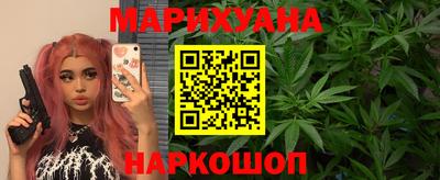 трава Гатчина