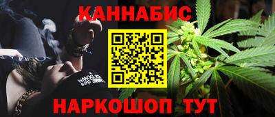 ешки Гай