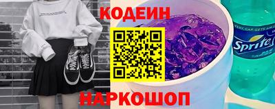 ешки Гай