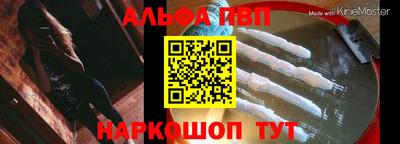 МДПВ Гагарин