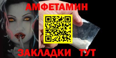 МДПВ Гагарин