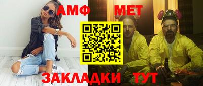 трава Гатчина