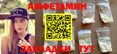 МДПВ Гагарин
