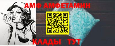 трава Гатчина