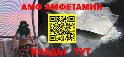 трава Гатчина