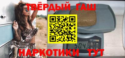МДПВ Гагарин