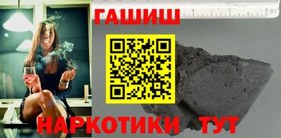 трава Гатчина