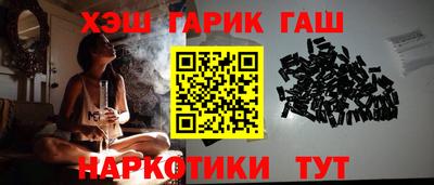 трава Гатчина