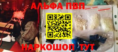 трава Гатчина