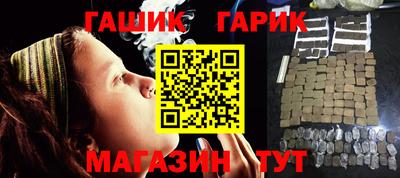 трава Гатчина