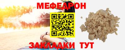 ешки Гай