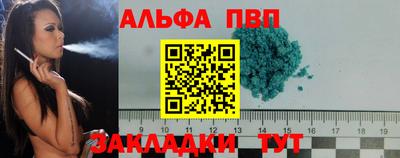 трава Гатчина