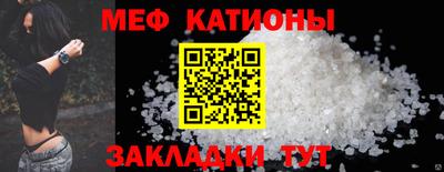 МДПВ Гагарин
