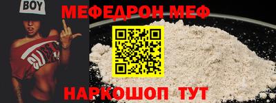 МДПВ Гагарин