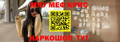 трава Гатчина