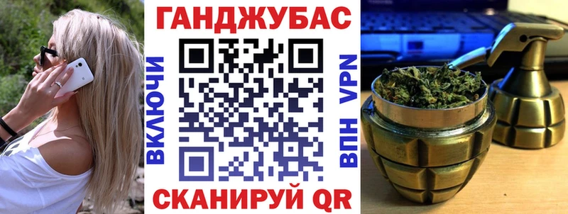 купить  сайты  Улан-Удэ  Марихуана VHQ 